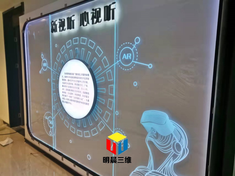 激光內(nèi)雕玻璃：未來(lái)家居裝飾的新趨勢(shì)