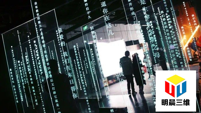 激光內雕玻璃，點亮展覽展示的藝術之光