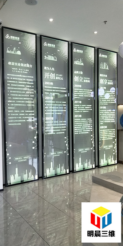 在展覽展示中，邂逅激光內雕玻璃的詩意之美