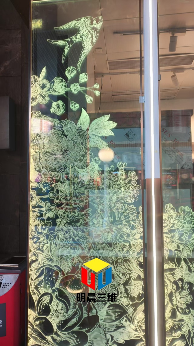 邂逅未來之美:激光內雕玻璃隔斷墻,重塑空間藝術